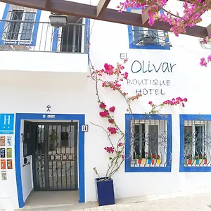 Boutique El Olivar Hotel Mojácar